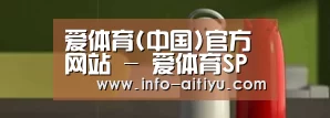 新闻资讯