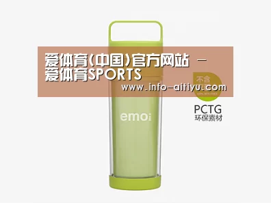 产品展示标题一