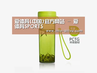 产品展示标题五